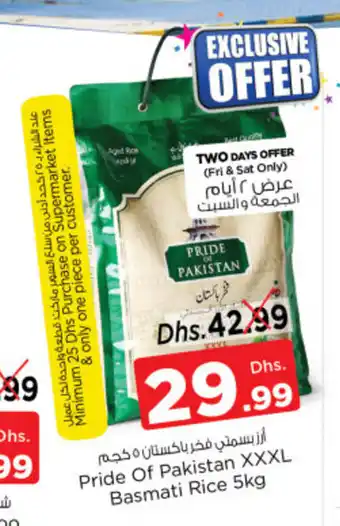 Nesto Pride Of Pakistan XXXL Basmati Rice 5kg offer