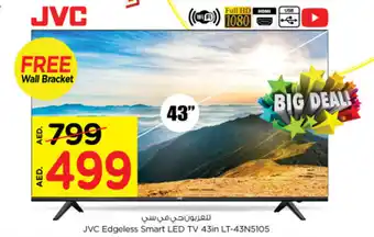 Nesto JVC Edgeless Smart LED TV 43 in LT-43N5105 offer