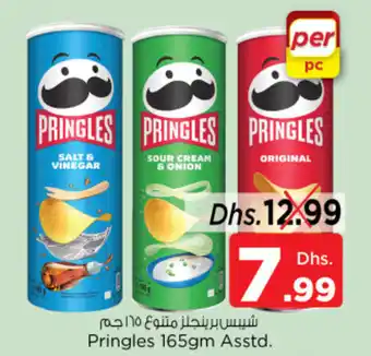 Nesto Pringles 165gm Asstd. offer