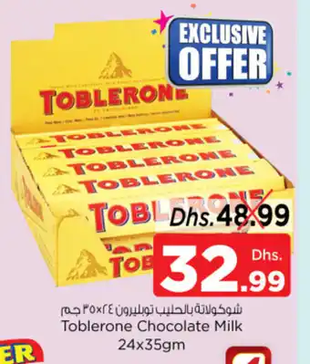 Nesto Toblerone Chocolate Milk 24 x 35gm offer