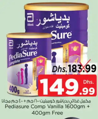 Nesto Pediasure Comp Vanilla 1600gm + 400gm Free offer