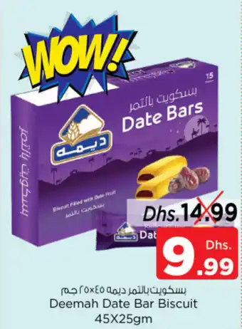 Nesto Deemah Date Bar Biscuit 45 x 25gm offer