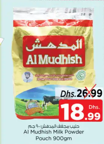 Nesto Al Mudhish Milk Powder Pouch 900gm offer