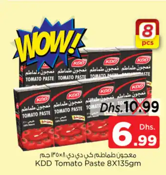 Nesto KDD Tomato Paste 8 x 135gm offer