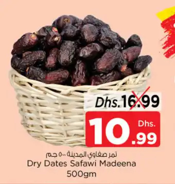 Nesto Dry Dates Safawi Madeena 500gm offer