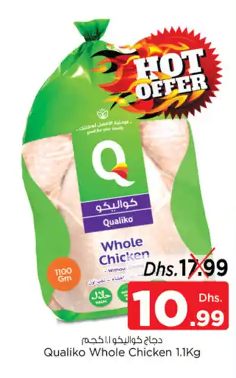 Nesto Qualiko Whole Chicken 1.1Kg offer