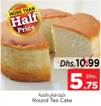 Nesto Round Tea Cake offer