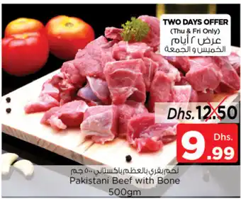 Nesto Pakistani Beef with Bone 500gm offer
