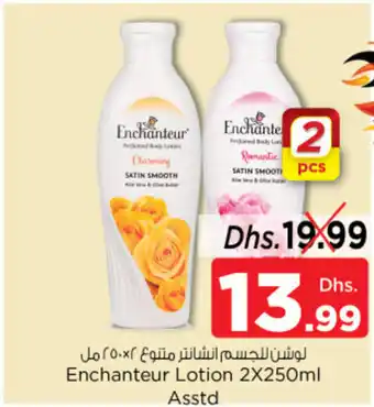Nesto Enchanteur Lotion 2 x 250ml Asstd offer