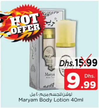 Nesto Maryam Body Lotion 40ml offer