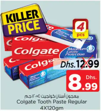 Colgate Tooth Paste Regular 4 x 120gm