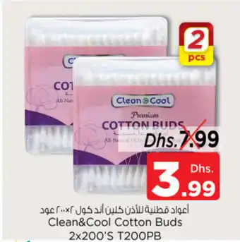 Nesto Clean & Cool Cotton Buds 2 x 200's offer