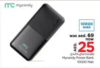Nesto Mycandy Power Bank 10000 Mah offer