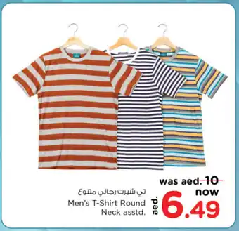 Nesto Men's T-Shirt Round Neck asstd. offer
