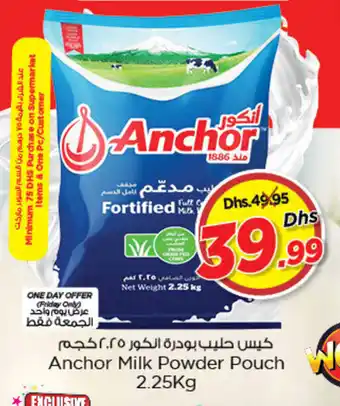 Nesto Anchor Milk Powder Pouch 2.25 kg offer