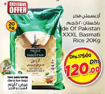 Nesto Pride Of Pakistan XXXL Basmati Rice 20Kg offer