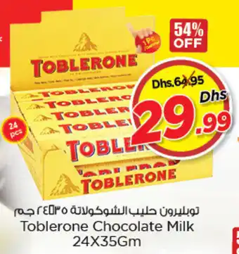 Nesto Toblerone Chocolate Milk 24 x 35Gm offer
