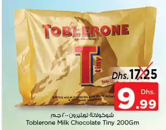 Nesto Toblerone Milk Chocolate Tiny 200Gm offer