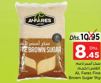 Nesto AL Fares Fine Brown Sugar 1Kg offer