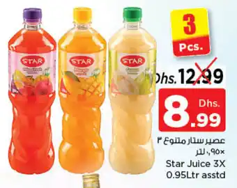 Nesto Star Juice 3 x 0.95Ltr asstd offer
