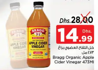 Nesto Bragg Organic Apple Cider Vinegar 473 mL offer