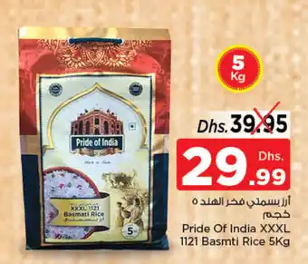 Nesto Pride Of India XXXL 1121 Basmti Rice 5Kg offer