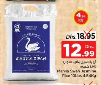 Nesto Manila Swan Jasmine Rice 10Lbs 4.54Kg offer