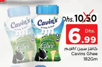 Nesto Cavins Ghee 182Gm offer