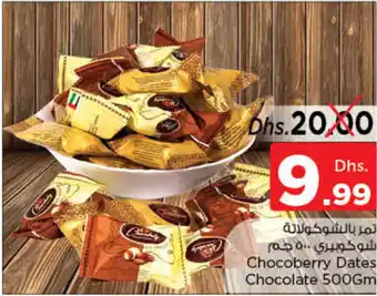 Nesto Chocoberry Dates Chocolate 500Gm offer