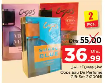 Nesto Oops Eau De Perfume Gift Set 2 x 100mL offer
