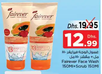 Nesto Fairever Face Wash 150mL + Scrub 150mL offer