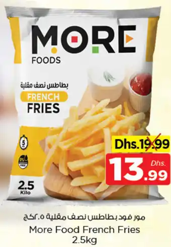 Nesto More Food French Fries 2.5kg offer