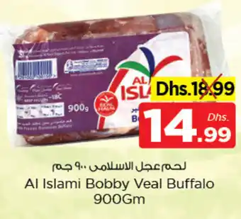 Nesto Al Islami Bobby Veal Buffalo 900m offer