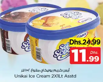 Nesto Unikai Ice Cream 2X1Lt Asstd offer