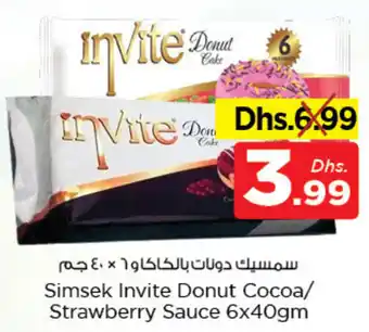 Nesto Simsek Invite Donut Cocoa/ Strawberry Sauce 6x40gm offer