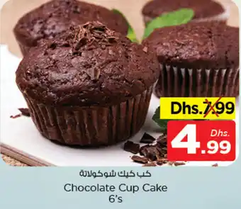 Nesto Chocolate Cup Cake 6's offer