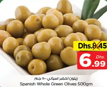 Nesto Spanish Whole Green Olives 500gm offer