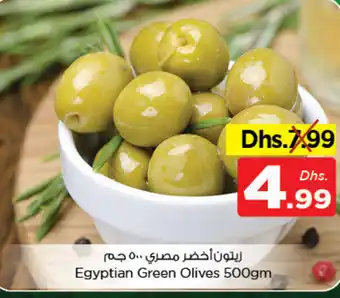 Nesto Egyptian Green Olives 500gm offer