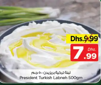 Nesto President Turkish Labneh 500gm offer