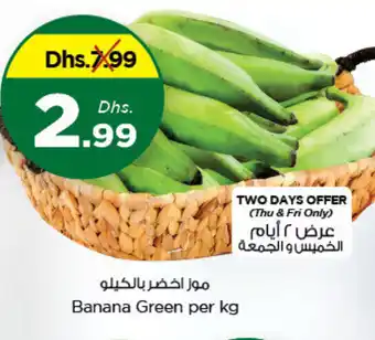 Nesto Banana Green per kg offer