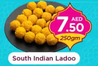 Nesto South Indian Ladoo 250gm offer