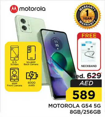 Nesto MOTOROLA G54 5G 8GB / 256GB offer