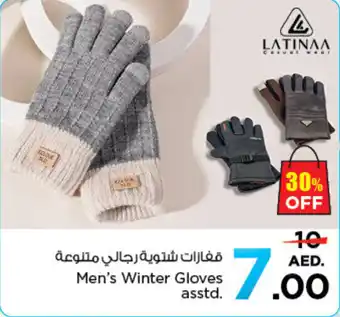 Nesto Men's Winter Gloves offer