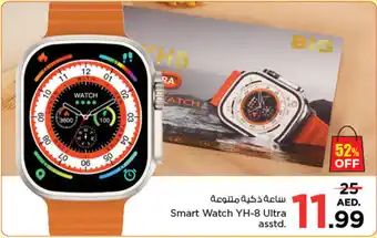 Nesto Smart Watch YH-8 Ultra asstd. offer