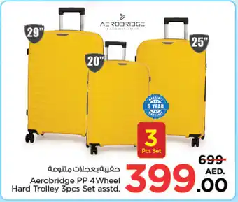 Nesto Aerobridge PP 4 Wheel Hard Trolley 3pcs Set asstd offer