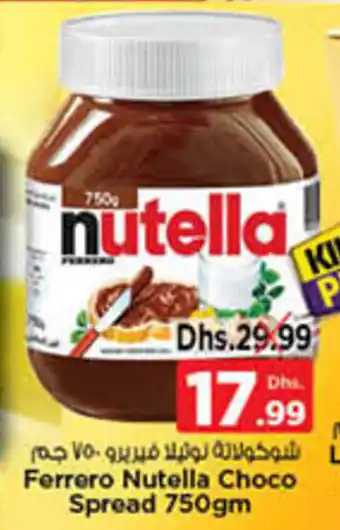 Nesto Ferrero Nutella Choco Spread 750gm offer