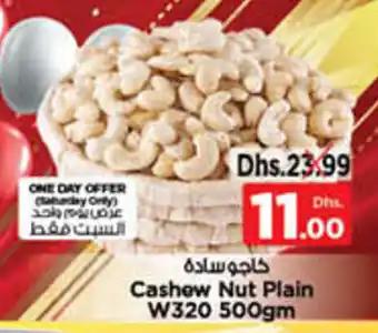 Nesto Cashew Nut Plain W320 500gm offer