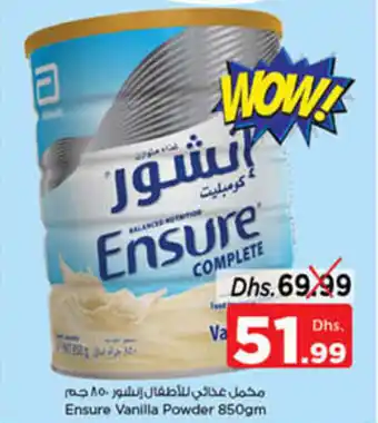Nesto Ensure Vanilla Powder 850gm offer