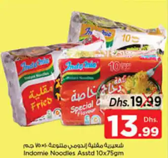 Nesto Indomie Noodles Asstd 10 x 75gm offer