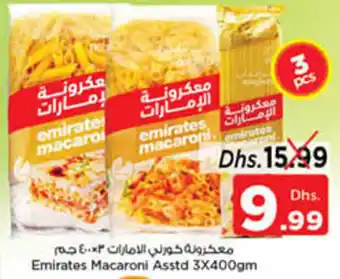 Nesto Emirates Macaroni Asstd 3 x 400gm offer